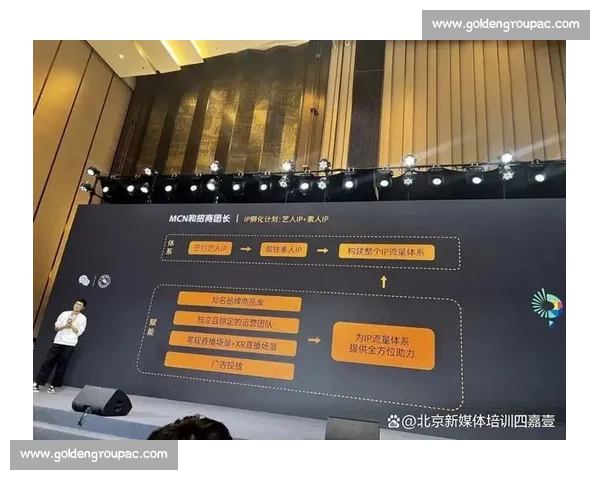长春vs广州焦点对决解析球队状态与赛季走向前瞻关键看点全面剖析