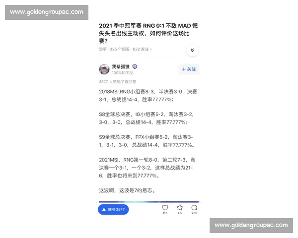 阿尔及利亚对阵韩国焦点之战解析两队攻防与晋级前景世界杯小组赛悬念升级