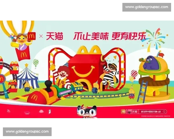 风暴对决天猫激战开启品牌实力与创新生态的全面较量新零售时代