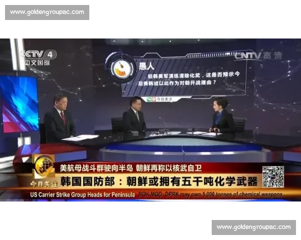 韩国对阵马里实力碰撞解析焦点之战前瞻战术博弈与晋级走势深度观察