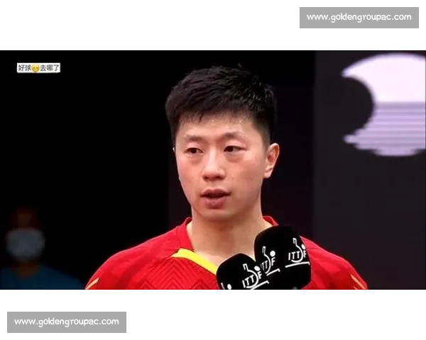 马龙对阵达科巅峰较量乒坛新老力量的荣耀与挑战世界赛场的意志碰撞