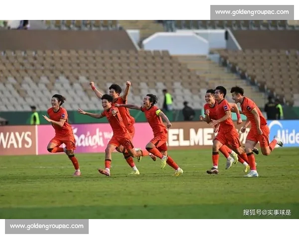 阿联酋vs越南焦点对决解析两队实力与晋级前景战术走势与关键看点